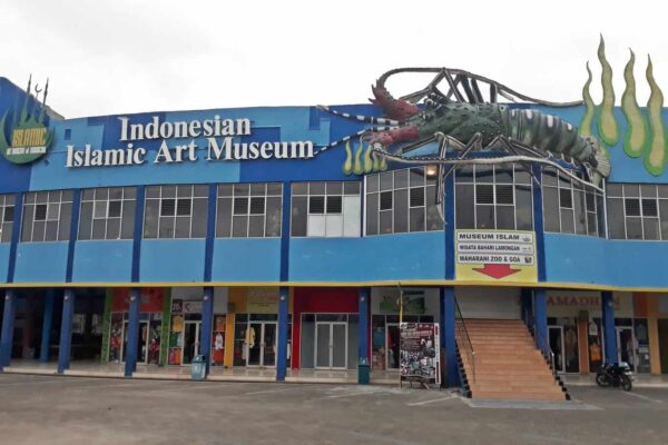 Indonesian Islamic Art Museum Lamongan